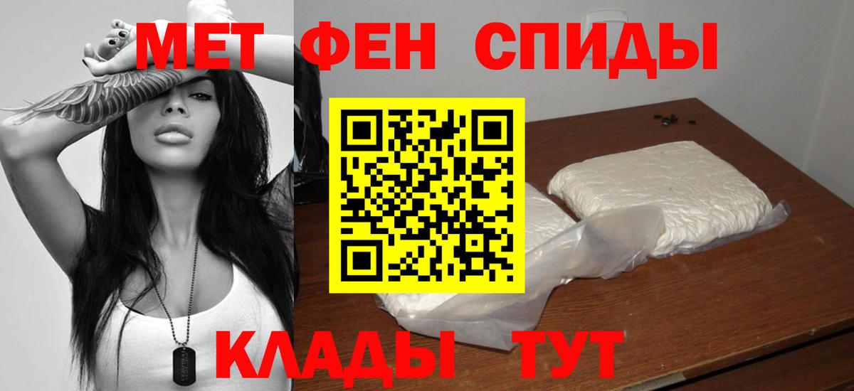 OMG   АМФ Premium  Вход с VPN  Анжеро-Судженск  АМФ 