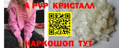 дмт Кулебаки