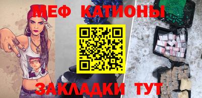 дмт Кулебаки
