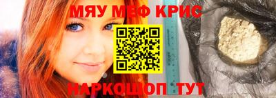 дмт Кулебаки