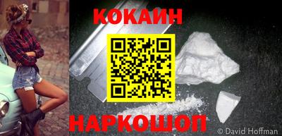 прущие крисы Кумертау