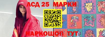 прущие крисы Кумертау
