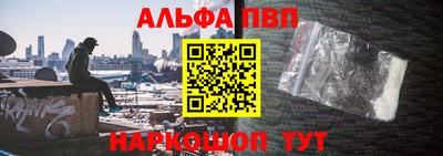 прущие крисы Кумертау