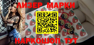 каннабис Кунгур