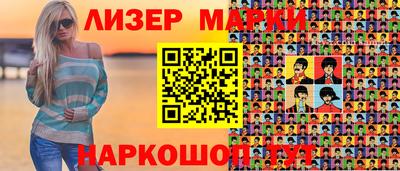 дмт Кулебаки