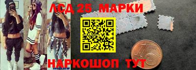 прущие крисы Кумертау