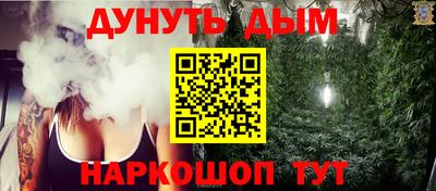 дмт Кулебаки