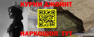 дмт Кулебаки