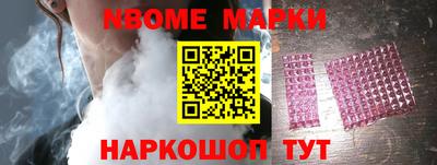 дмт Кулебаки