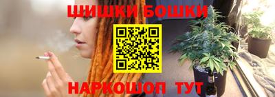прущие крисы Кумертау