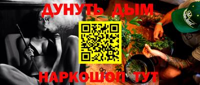 дмт Кулебаки