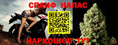 прущие крисы Кумертау