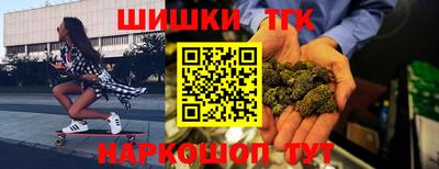 дмт Кулебаки
