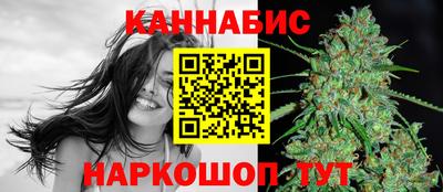 дмт Кулебаки