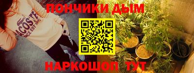 дмт Кулебаки