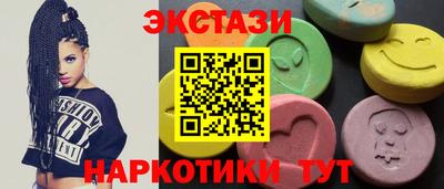 дмт Кулебаки