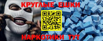 прущие крисы Кумертау
