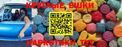 каннабис Кунгур