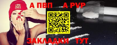 дмт Кулебаки