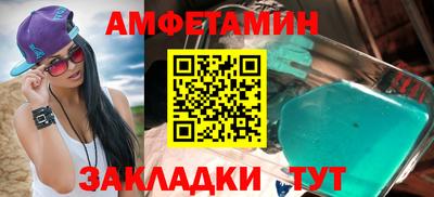 прущие крисы Кумертау