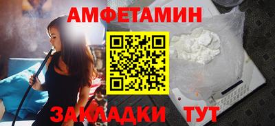 ешки Краснодар
