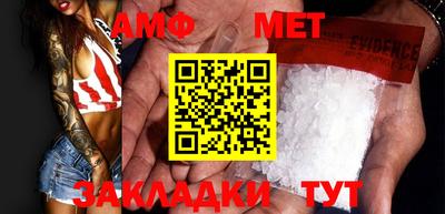 прущие крисы Кумертау