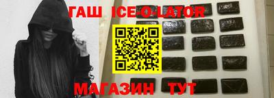 каннабис Кунгур
