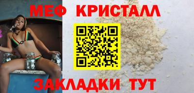 дмт Кулебаки